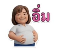 842752132