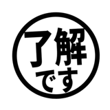 842752185
