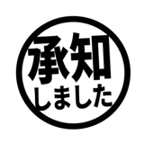 842752186