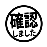 842752190