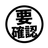842752193