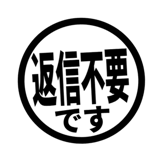 842752195