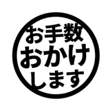 842752197