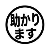 842752200