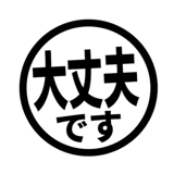 842752201
