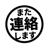 842752202