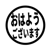 842752203