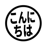 842752204
