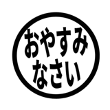 842752206