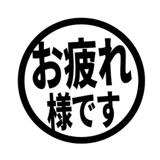 842752207