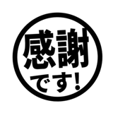 842752208