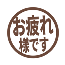 842752311