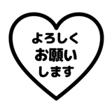 842752315