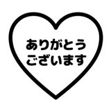 842752316