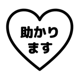 842752318