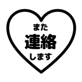 842752320