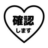 842752321
