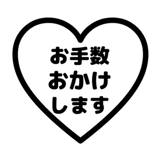 842752328