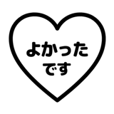 842752329