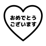 842752331