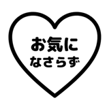 842752334