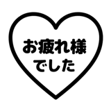 842752336