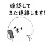 842752395