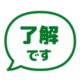 842752441