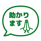 842752446