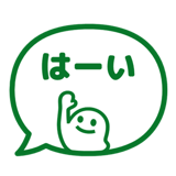 842752447