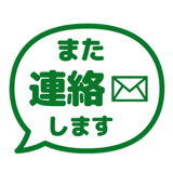 842752448