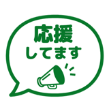 842752461