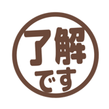 842752569