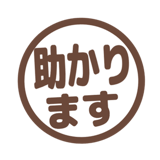 842752584