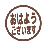 842752587