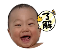 842752779