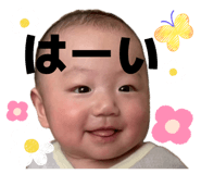 842752781