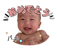 842752787