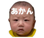 842752801