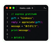 842752917