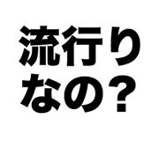 842753025