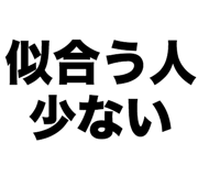 842753027