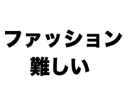 842753028