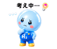 842753263