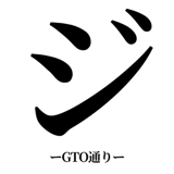842753371
