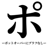 842753379