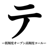 842753391