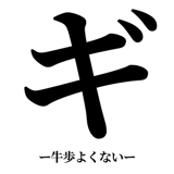 842753392
