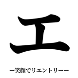 842753404