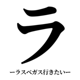 842753407
